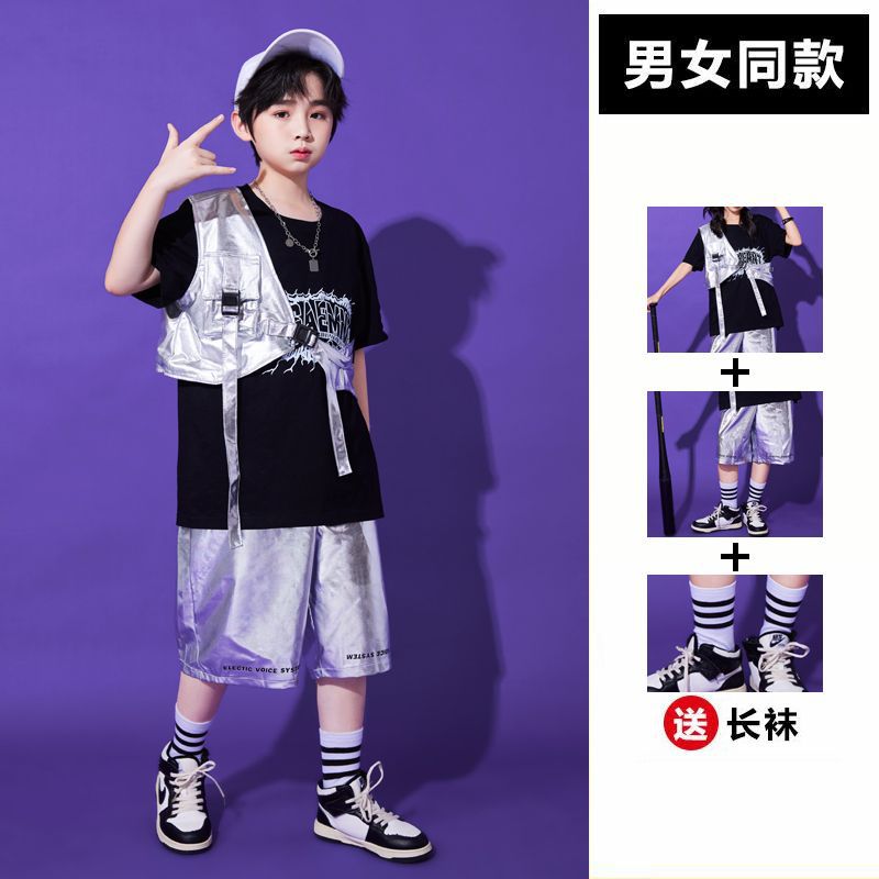 [Same style for men and women] Tops + pants + socks