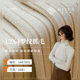 In-Stock 12*4 Ribbed Fleece 160g Ribbed Fabric 12X4 Ribbed Top Base Shirt Knit Fabric
