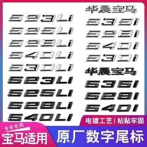 BMW 1, 3, 4, 5 Series, ix1, ix3, x4, x5, x6 arxa M emblemi qara stiker