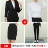 Two buckle suit+shirt+western skirt+pants (elastic waist