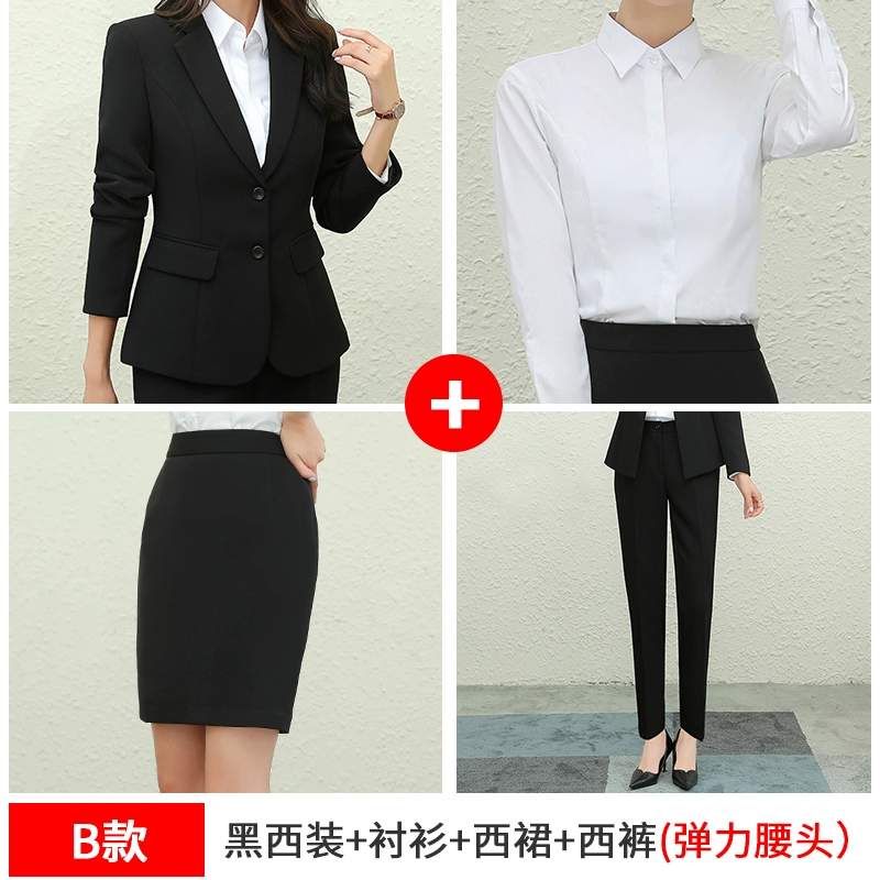 Set, long-sleeve, classic suit jacket for work, slim fit