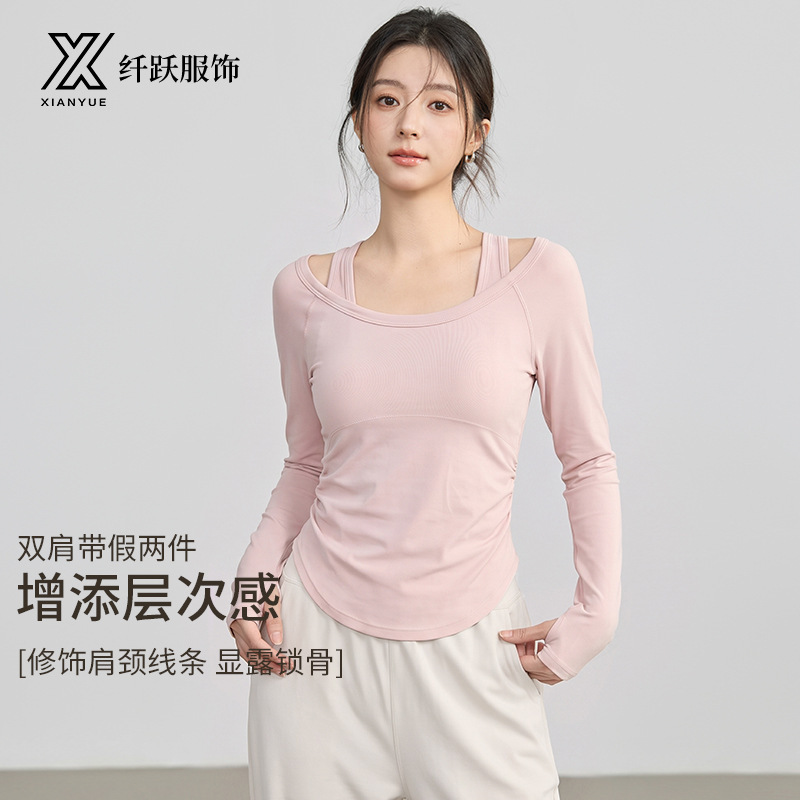 Women's yoga outfit for autumn, two-piece set with built-in bra, off-the-shoulder long-sleeved sports top, slim-fit and figure-flattering, suitable for Pilates training, wholesale Women's yoga outfit for autumn, two-piece set with built-in bra, off-the-shoulder long-sleeved sports top, slim-fit and figure-flattering, suitable for Pilates training, wholesale