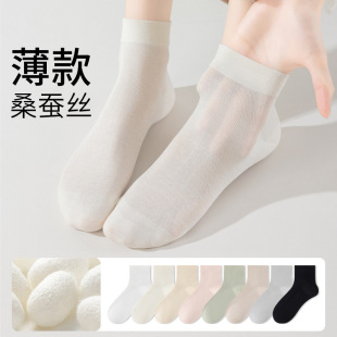 ɣ�Q�z�ļ������m��Ů���m͸�⿹��Ůʿ�nϵ�ٴ��Ͳ��ɫ�����m