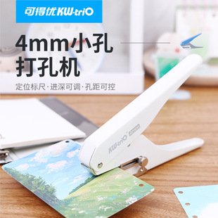 �ɵÃ�90B5�����4mm�ο״�יC�˳߶�λ��퓴���M5С�״�יC