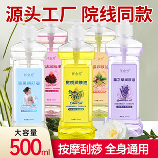 �ϙ���õ�尴Ħ�����_����ԡ����Ժ����ȫ������ͨ���j�������w��