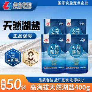 �����Ʒ������Ȼ���}����400g*50��δ�ӵ�ʳ���}ʳ�}�{ζƷ���l