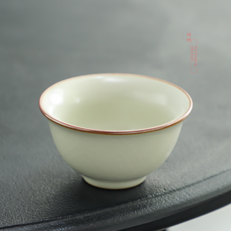 루야오 푸얼 찻잔 50ml