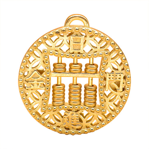 Golden Fortune Gold List Title Pendant Ruyibaan Wenchang Pen Keychain Pendant Activity Hollow Pendant Wholesale