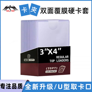 35ptAp渲ĤmΑ\ɉptcgӲӲA