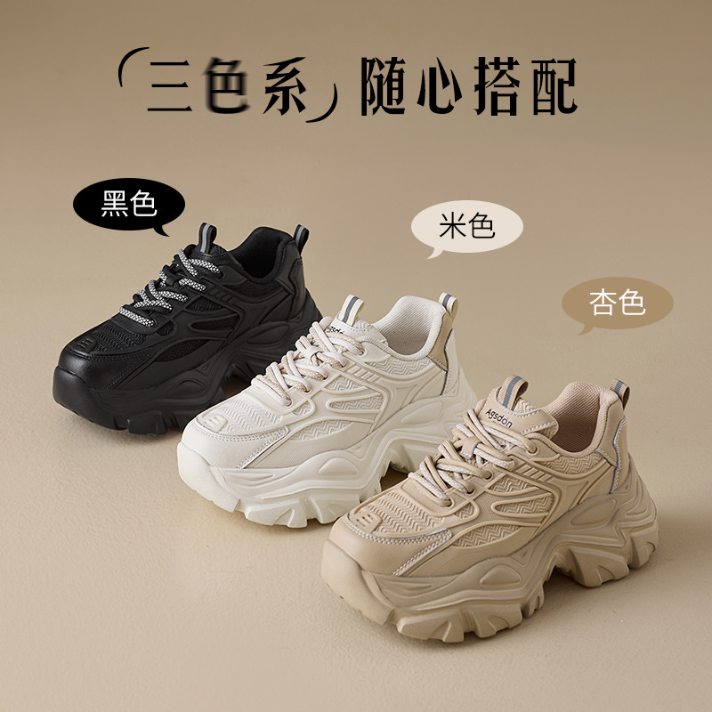 2026 nuevo zapato de deporte casual de primavera zapato de correr ligero para mostrar pies