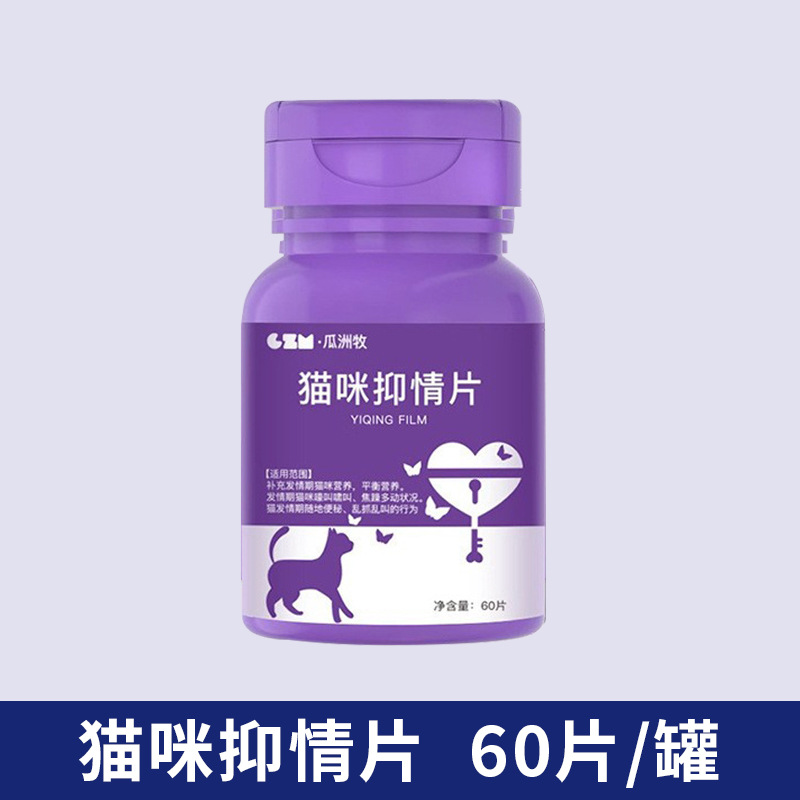 Tabletas de calcio para perros, 200 unidades por paquete, suplemento de calcio para el desarrollo óseo, suplemento nutricional universal de vitamina B, tabletas para la eliminación de bolas de pelo en gatos