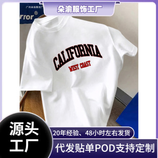 �羳���uͨ��ʿ������������������ĸӡ���\�����e�ٴ����T�� ��