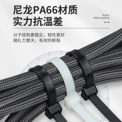 HDハイダ結束バンド5×シリーズ結束紐プラスチック結束バンド梱包ストリップ結束紐高強度