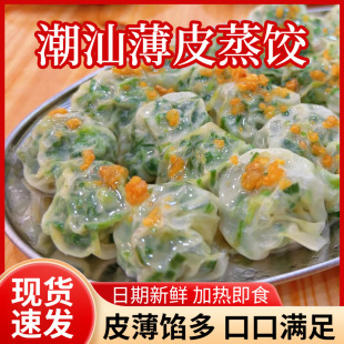 ���Ǳ�Ƥ�����r���ϲ˾²���N������ʳ�ӟἴʳ��͹��S���l