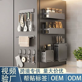 收纳架;厨房置物架;锅具收纳架