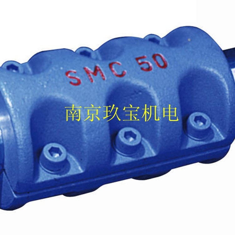 SMC100联轴器 日本东海精机SMC120  SMC130玖宝有售