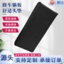 修车海绵皮革汽修头垫