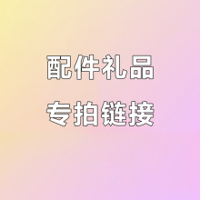 ������ģ���ם����ͱ��o�ۼӜذ�������ռ{��������ȫ���i���hTT