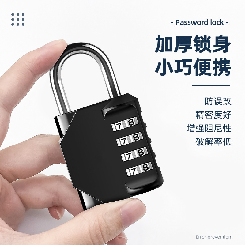 微信图片_20211220100853