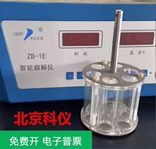 �����l����x��� ����x���@ ����r�ޙz�y�x���