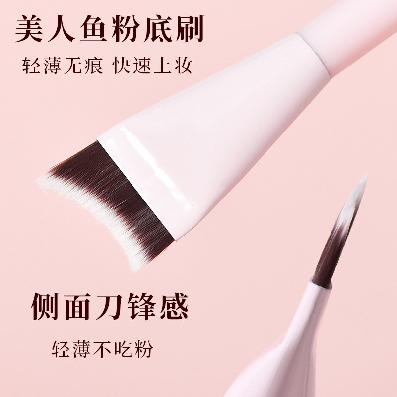 滄州ピーチソフトヘア初心者メイクブラシソフトヘアセットブラシフィッシュテールファンデーションブラシアイシャドウブラシアイライナーブラシノーズシャドウブラシ|undefined