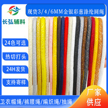 3MM���y���[����]��о�A�K�l�²�ɫñ�K���K�ֹ������K�Ʒ���K