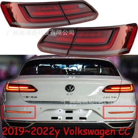 适用于大众CC尾灯总成LED刹车雾灯包围灯2019～2022款