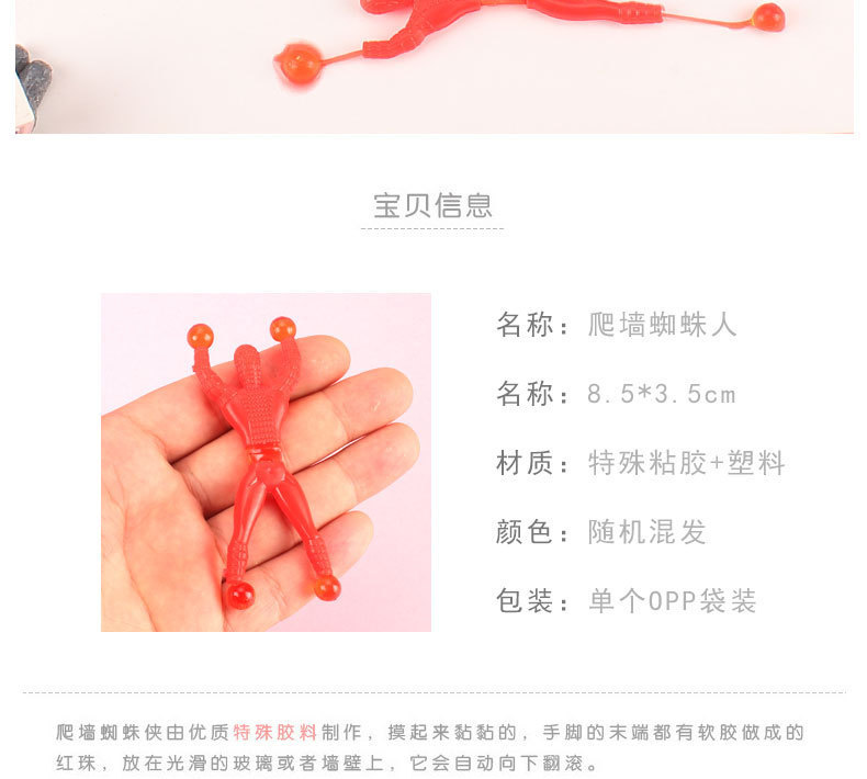 t6516206259525970574135232509.