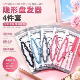 拉发针儿童双钩拉发器懒人编发工具盘发器四件套成人拉发器批发