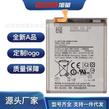适用Samsung三星A8s手机M10 SM-M105F/SM-G8870换EB-BA202ABU电池