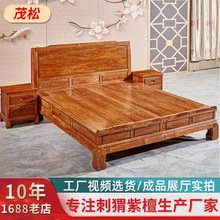 �tľ���o��̴����ʽ�󴲻���ľ���ź��s���_��ľ�������p�˴�����