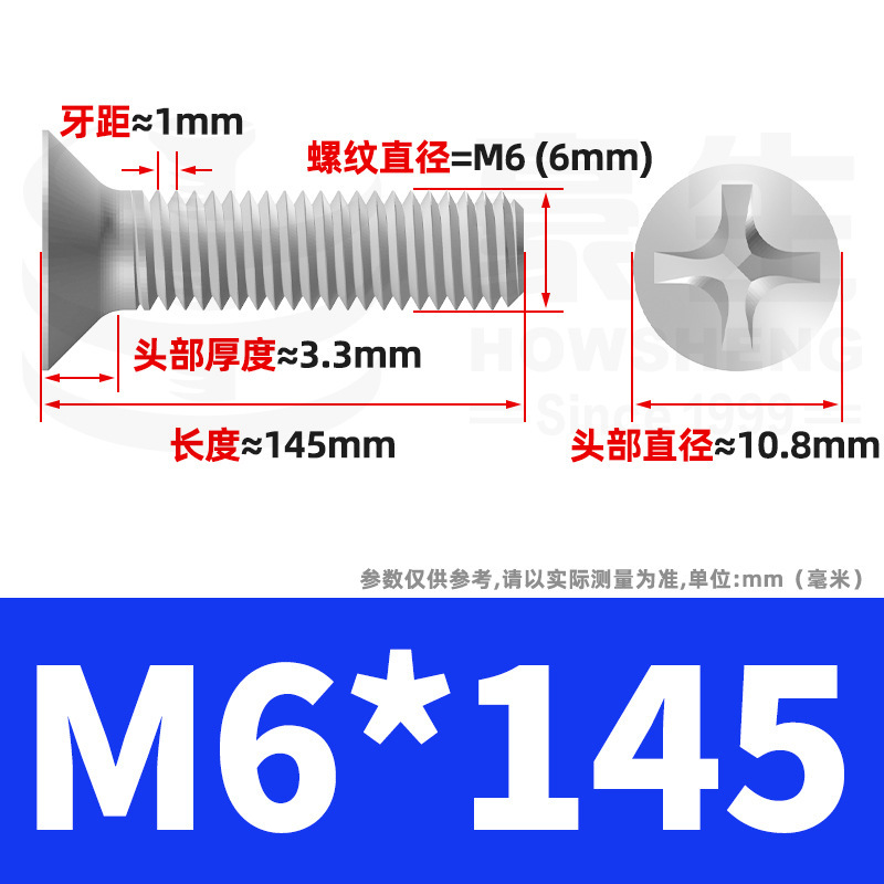 304ステンレスネジのネジの十字溝の平頭のネジのKMの機械の糸の小さいネジのm 2m 3m 4m 5m 6|undefined