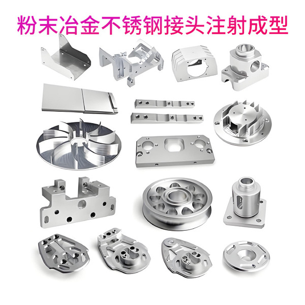 Powder stainless steel