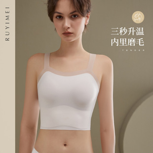 Autumn and Winter New Product Seamless Warm Long Vest One-Piece Intimates Women's Fixed Cup Velvet Bra Stable Support