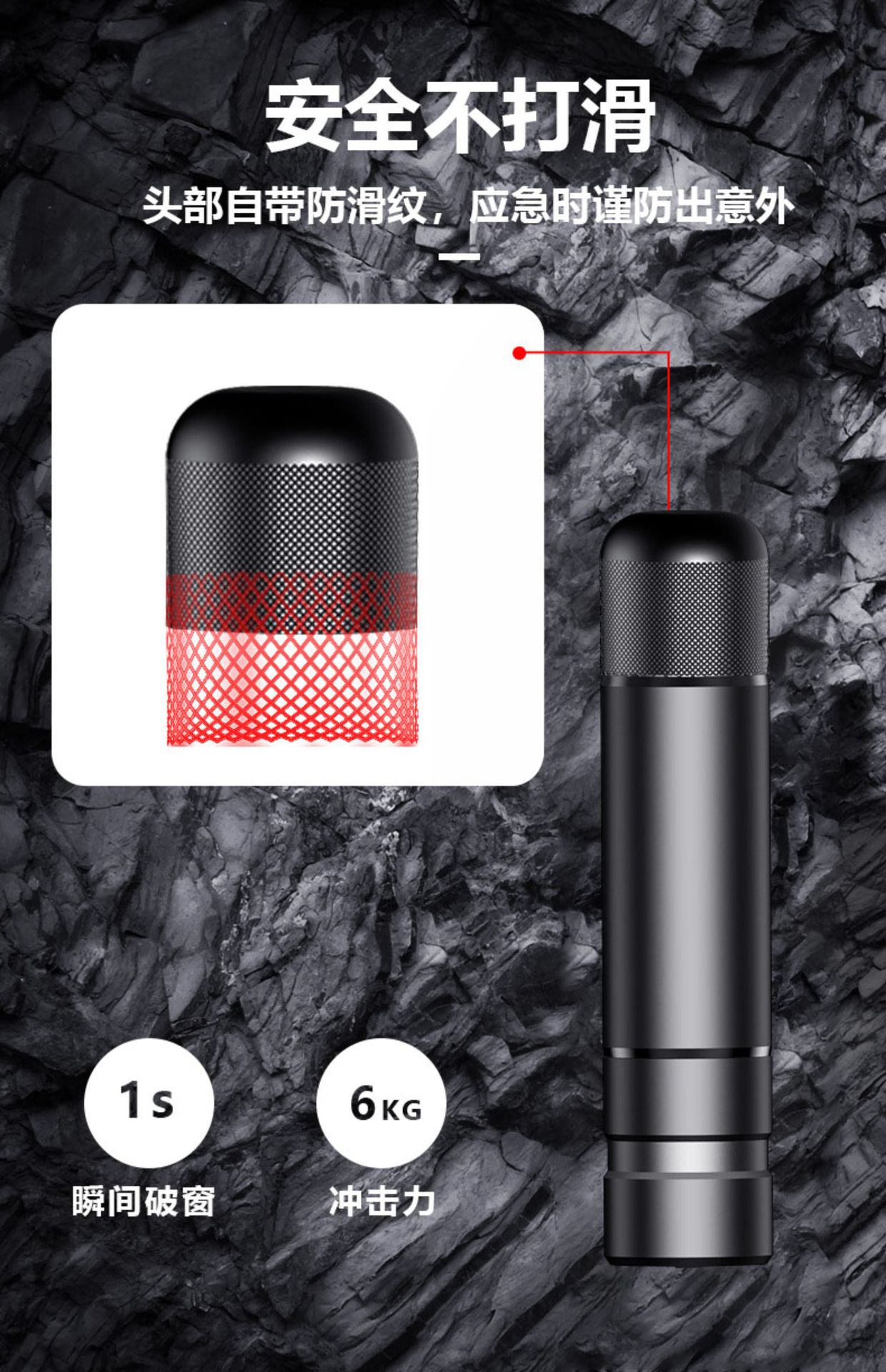 Car drowning escape tool explosion-proof car safety hammer tungsten steel head tempered glass broken window device fire fighting