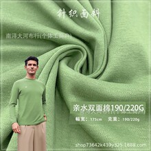 �p����ë������ܛ���m��ͯ100ȫ��˯�¼���˯��������ͯ������ѝ