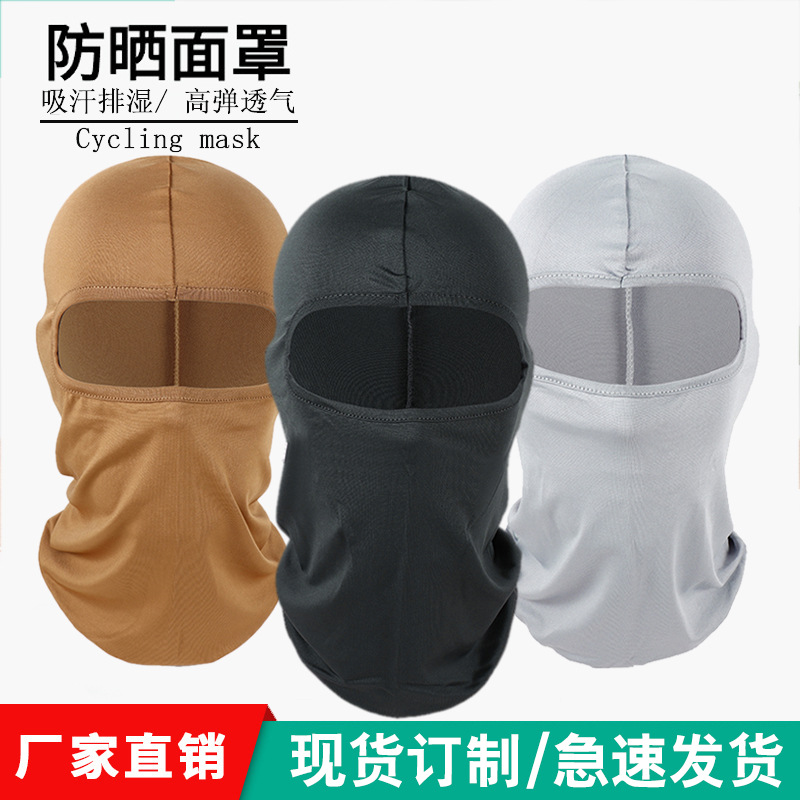 Máscara de ciclismo a prueba de viento de motocicleta de verano transfronteriza Máscara de camuflaje de pesca al aire libre Máscara de protección solar de ciclismo de seda de hielo