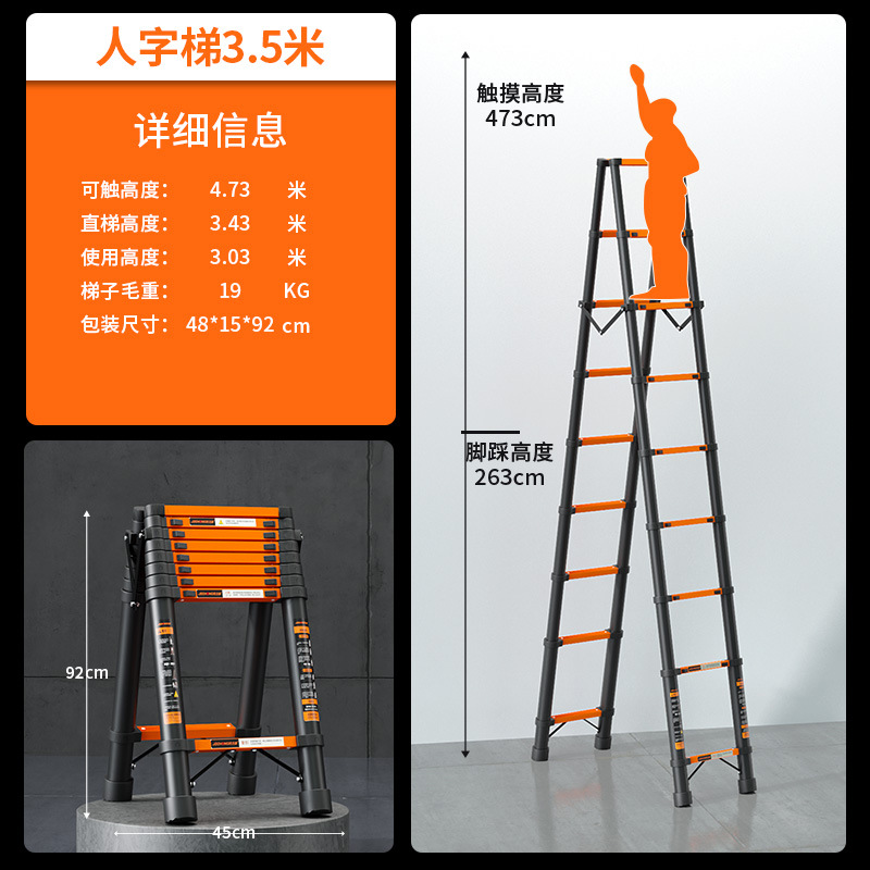 Artesano Zhicheng Espesar Escalera telescópica de acero al carbono Escalera multifuncional en espiga para el hogar Escalera de bambú Escalera de ingeniería plegable