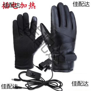 늼ӟ�����늄�܇�����T��ŮĦ��܇�мӟ�늟�l��usb�԰l�����