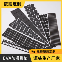 eva���މ|Ƭ���p�汳�z�����p��Ҿ��o����ճeva�|Ƭ