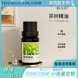 �w�c����侫��Ժ������������Ͱ�Ħ�o�w�ߝ����ϡ��Æη�����