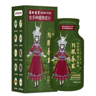 ��ζ�÷�Ó���Bϴ�lҺ��Ó�B�l�̰l���l��ĭ�S����ā����坍����