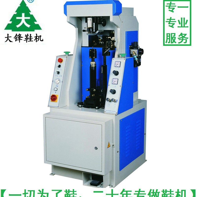 �㶫��Ь����ֱ��ʱװ��ŮЬ�����Ħƽ���������ƽ��ƽ������