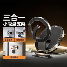 �¿����P֧�ܵ�ɽ�۳����֙C֧�ܑ��������ۯB��y�๦�ܱ���