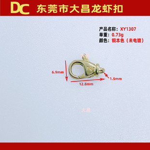 XY1307���N���r��DIY������B�ӿ��y��������ۏ��ɿ��^���