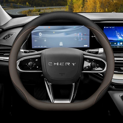 2025 Chery Shuxiangjia Steering Steering wheel cover - black-brown-set-style-ultra-thin-model-other