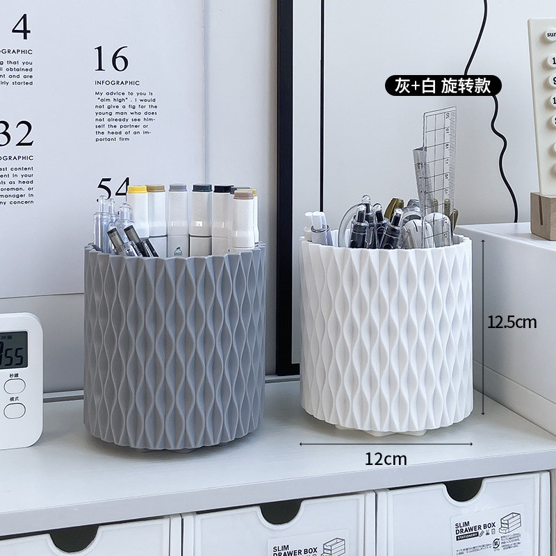 Portalápices giratorio de 360 ° libro de estudiante escritorio papelería cosméticos almacenamiento ins escritorio de oficina estación de almacenamiento caja de almacenamiento