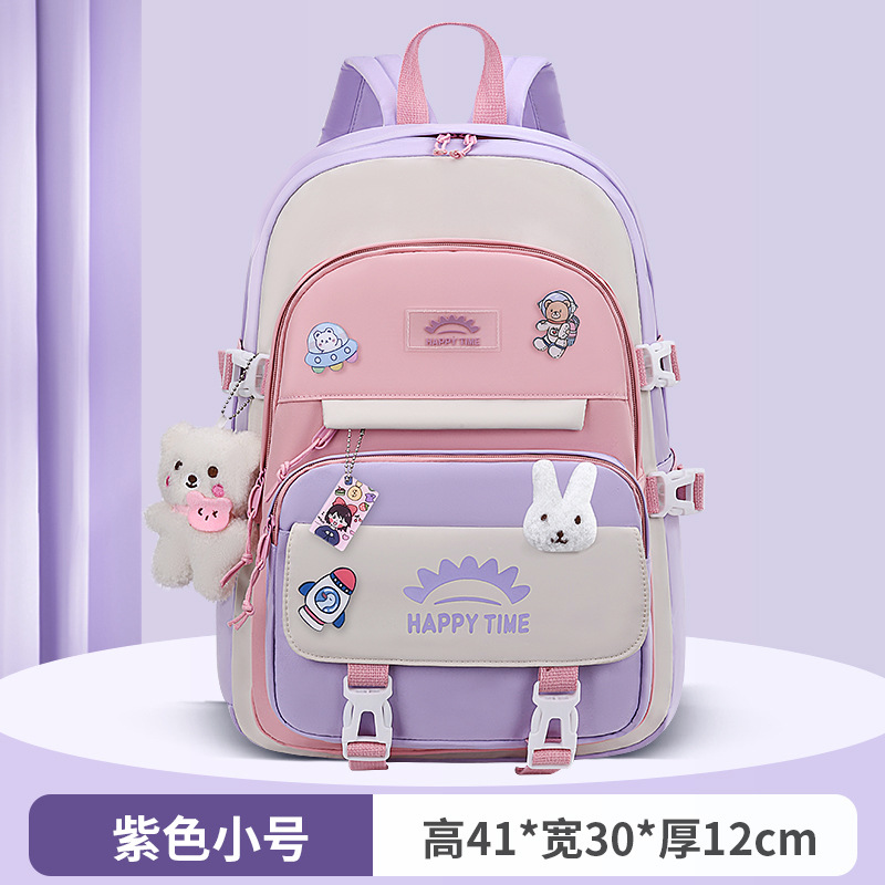 보라색 스몰 사이즈