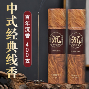 �������400֧�b������㾀��������ҳ־���޹��Ȼ̴������՚�