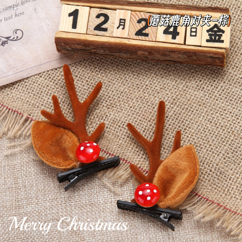 クリスマスのシミュレーションヘラジカの角のヘアピンはネットの赤いかわいい髪のカチューシャの祝日の子供の鈴のカチューシャを挟みます。|undefined